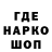 Метадон VHQ ShadowBG