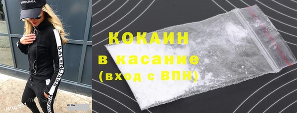 spice Приозерск