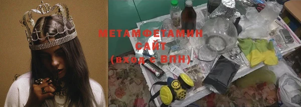 mdma Вязники