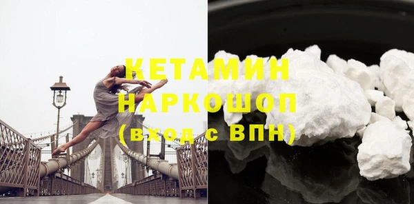 дживик Вязьма