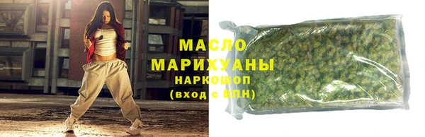 mdma Вязники