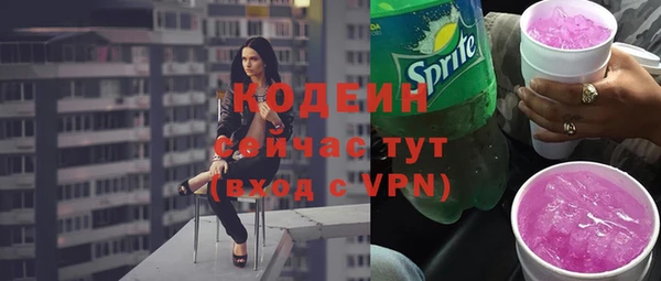 mdma Вязники