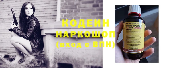 mdma Вязники