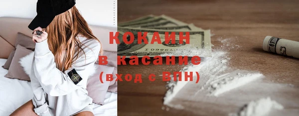 mdma Вязники