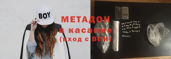 дживик Вязьма
