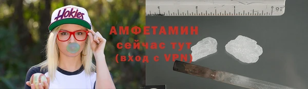 mdma Вязники