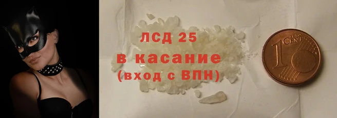 mdma Вязники