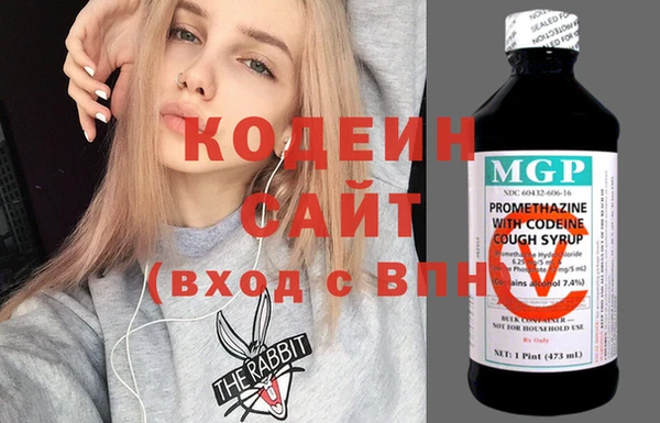 mdma Вязники