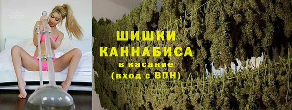 герыч Вяземский