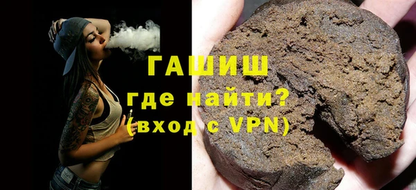 mdma Вязники