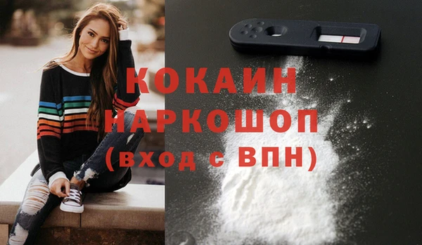 герыч Вяземский