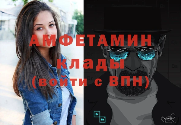 a pvp Волоколамск