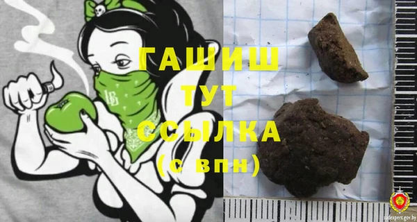 дживик Вязьма