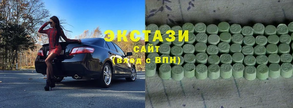 герыч Вяземский