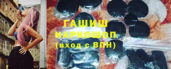 дживик Вязьма