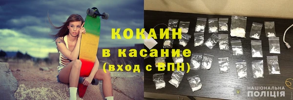 герыч Вяземский